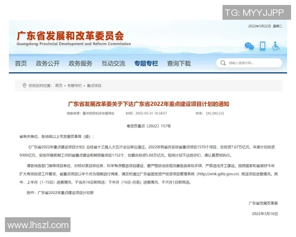 重磅专题：探秘杭州篮球队防反战术革新背后的成功秘诀与未来展望