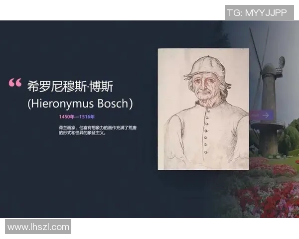 探索索博斯洛伊的历史与文化魅力，揭示其在现代社会中的独特价值与影响