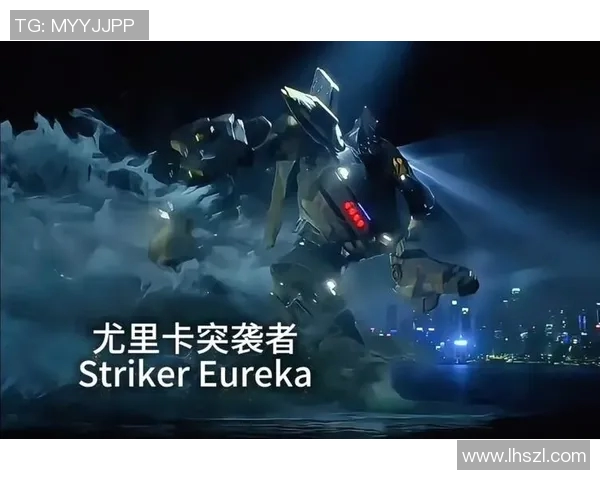 突袭者与流浪者的激烈对决谁能在这场较量中笑到最后