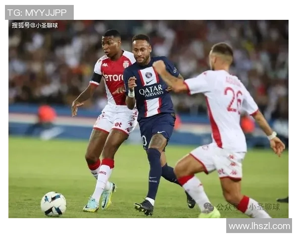 里尔与摩纳哥对决比分预测分析及赛前形势评估