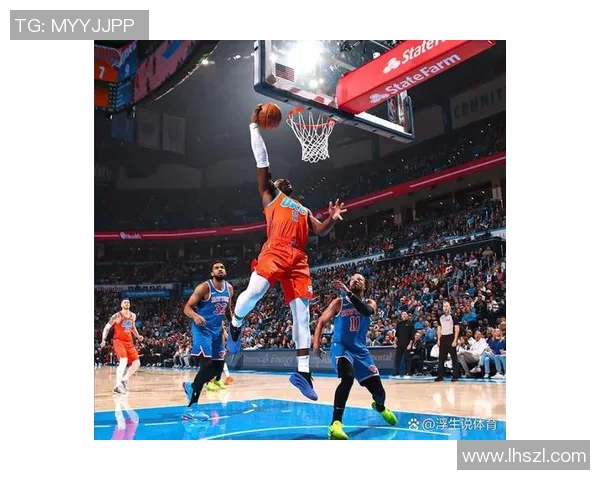 雷霆与爵士激战正酣4月19日精彩回顾与赛后分析