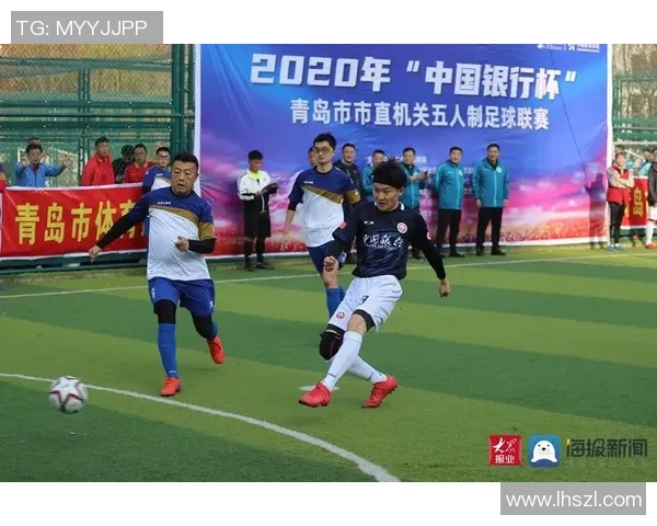 肇庆恒泰迎战清远球队全力以赴争夺胜利展现精彩对决