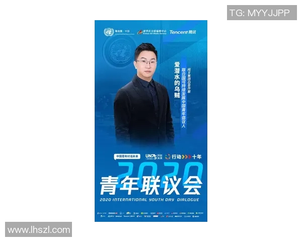 萨林杰的文学世界探索与影响力分析：从麦田里的守望者谈起