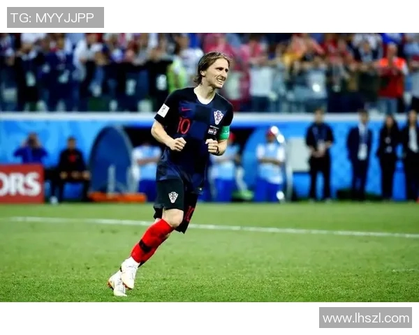 莫德里奇：从克罗地亚小镇到世界足球巅峰的传奇之路