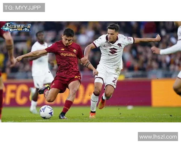 都灵与罗马精彩对决测试比分分析及预测结果揭秘