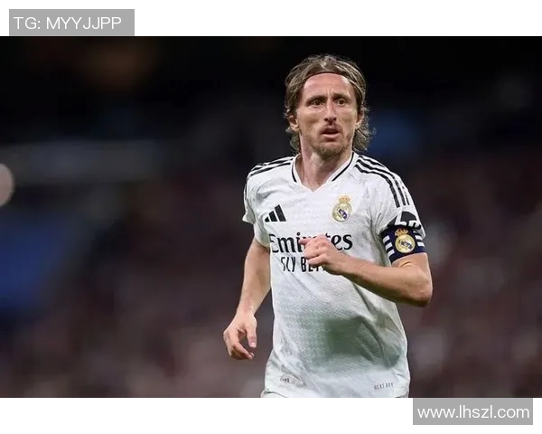 莫德里奇：足球场上的艺术家与传奇的完美结合