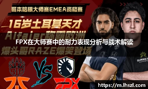 彩神vl官网