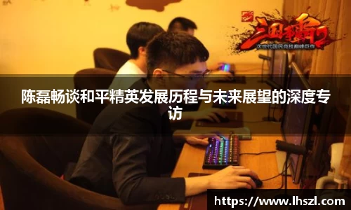 彩神大发首页