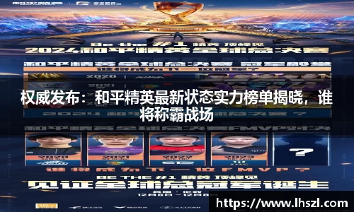 彩神vll购彩