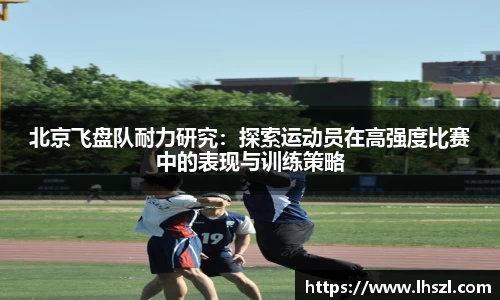 彩神Vll