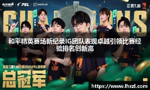 彩神vl官网