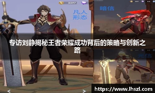 彩神vl官网