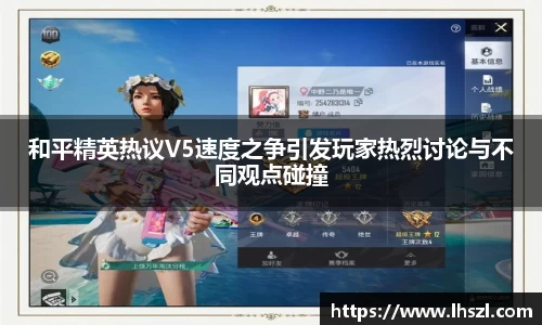 彩神大发首页