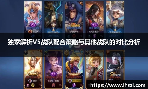 彩神vl官网