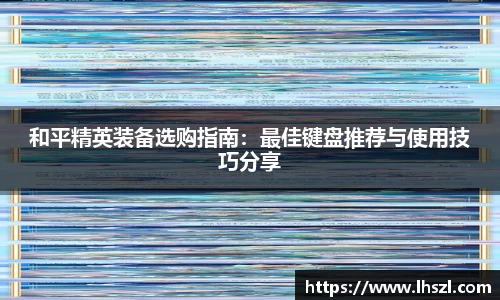 彩神vl官网