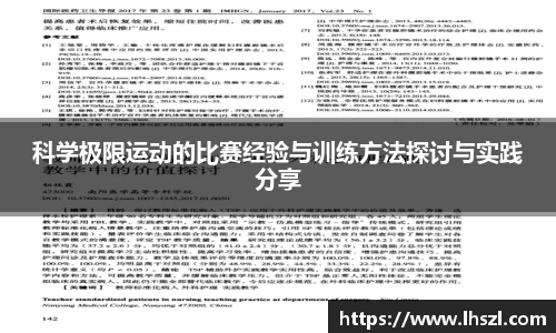 彩神vll购彩