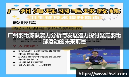彩神vl官网