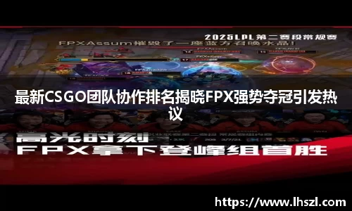 彩神Vll