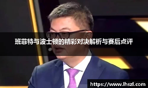 彩神vl官网