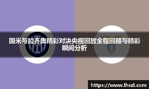 彩神vl官网