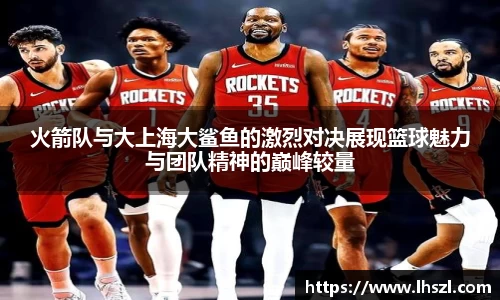 彩神vl官网