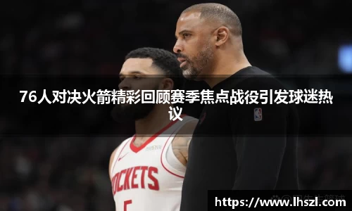 彩神vl官网