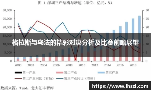 彩神vl官网