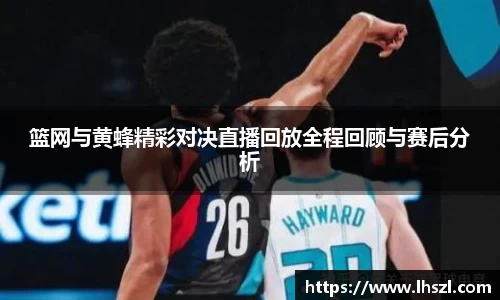彩神vl官网