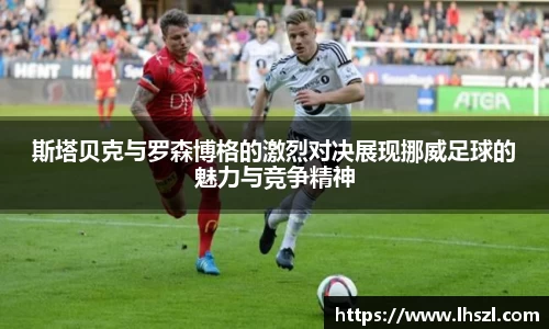 彩神vl官网
