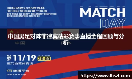 彩神大发首页