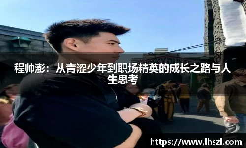 彩神vl官网
