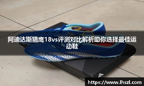 彩神大发首页