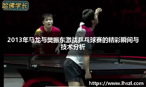 彩神大发首页