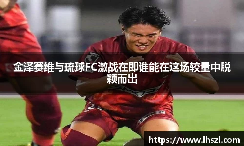彩神vl官网