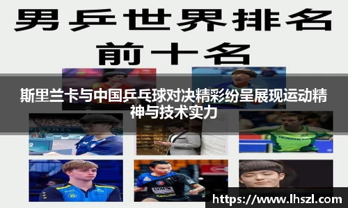 彩神大发首页