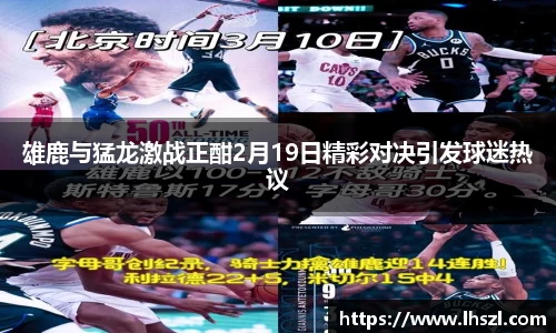 彩神大发首页