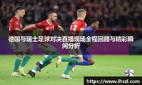 彩神大发首页