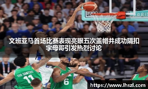 彩神vl官网