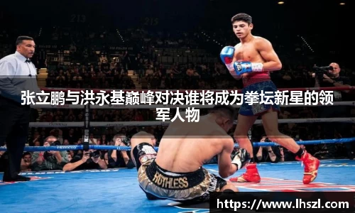 彩神大发首页
