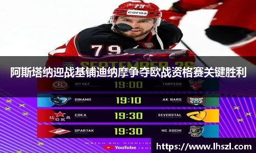 彩神大发首页