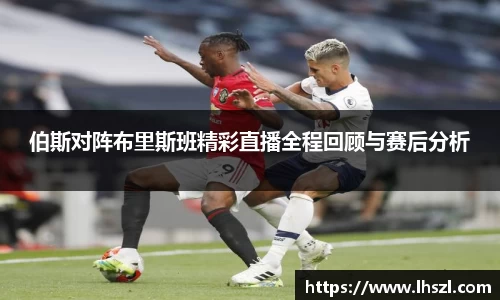 彩神大发首页