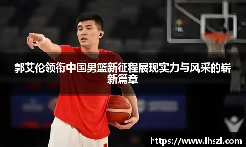 彩神vl官网