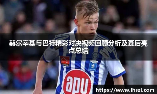 彩神大发首页