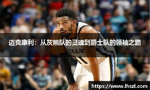 彩神vl官网