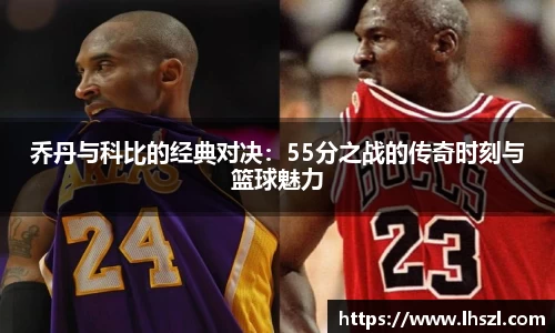 彩神大发首页