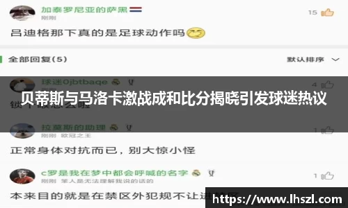 彩神大发首页