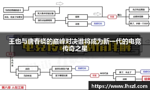 彩神大发首页