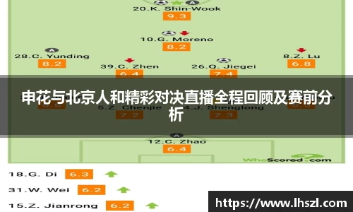 彩神大发首页