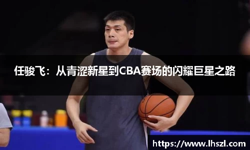 彩神vl官网