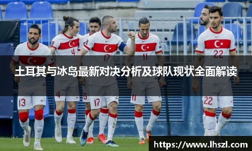 彩神vl官网